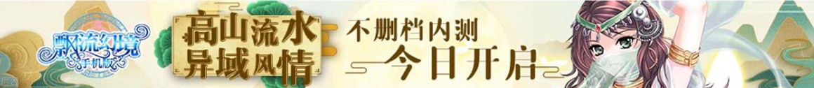 厦门炒股配资
